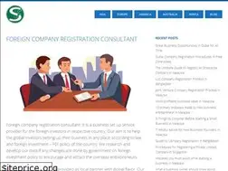 Sites similar to foreigncompanyregistration.com