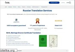 Sites similar to foreigndocuments.com