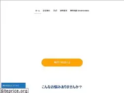 Sites similar to foreigner-lifesupport.com