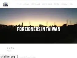 Sites similar to foreignersintaiwan.com