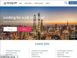 Sites similar to foreignhr.com