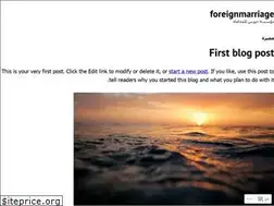 Sites similar to foreignmarriage.wordpress.com