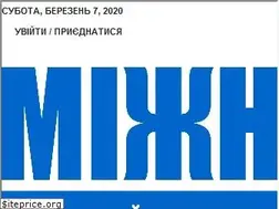 Sites similar to foreignpolicy.com.ua