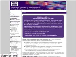 Sites similar to foreignserviceexamprep.com