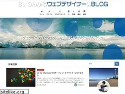 Sites similar to foreignwebdesigner.com