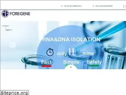 Sites similar to foreivd.com