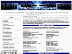 Sites similar to forekc.ru