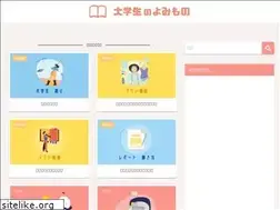 Sites similar to foreken.net