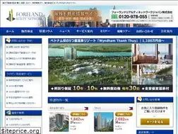 Sites similar to foreland-realty.com