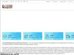 Sites similar to forelevoe-hozyaistvo.ru