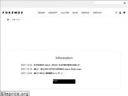 Sites similar to foremos.jp