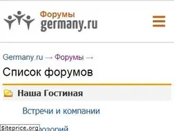 Sites similar to foren.germany.ru