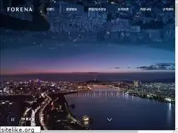 Sites similar to forena.co.kr