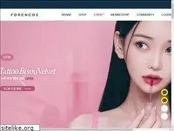 Sites similar to forencos.com