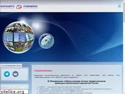 Sites similar to forenergo.ru