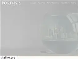 Sites similar to forensislaw.com