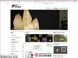 Sites similar to fores.co.jp