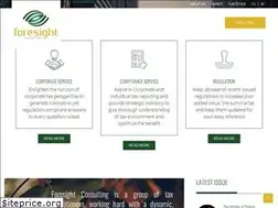 Sites similar to foresight-id.com