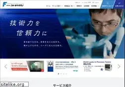 Sites similar to foresight-t.co.jp