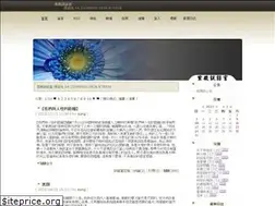 Sites similar to foresight188.com