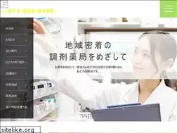 Sites similar to foresight2001.co.jp