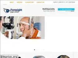 Sites similar to foresightclinic.com