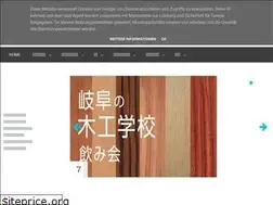 Sites similar to forest-academy.blogspot.com