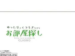 Sites similar to forest-ann.co.jp