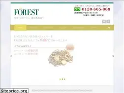 Sites similar to forest-au.com