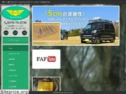 Sites similar to forest-auto.com