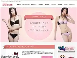 Sites similar to forest-awa.jp