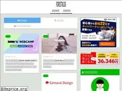 Sites similar to forest-blogs.com