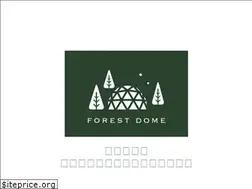 Sites similar to forest-dome.com