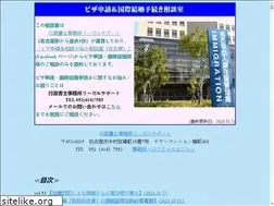 Sites similar to forest-edu.com
