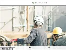 Sites similar to forest-fukuoka.com