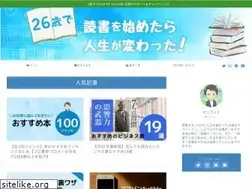 Sites similar to forest-god.com