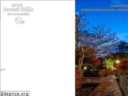 Sites similar to forest-hills.jp