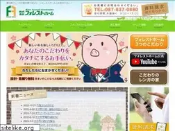 Sites similar to forest-home.co.jp