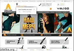 Sites similar to forest-home.ru