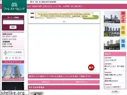 Sites similar to forest-living.co.jp