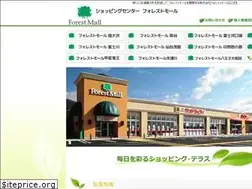 Sites similar to forest-mall.com