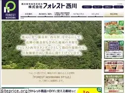 Sites similar to forest-nishikawa.com