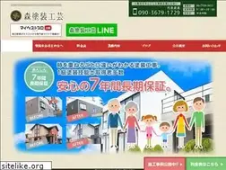 Sites similar to forest-paint.com