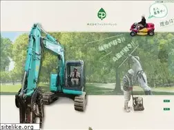 Sites similar to forest-palette.com