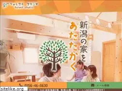 Sites similar to forest-studio.jp