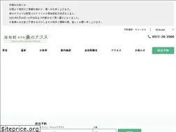 Sites similar to forest-terrace.co.jp