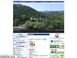 Sites similar to forest-tokushima.or.jp