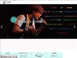 Sites similar to forest-vo.com