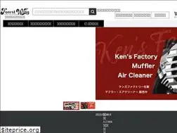 Sites similar to forest-wing.jp