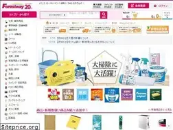 Sites similar to forest.co.jp